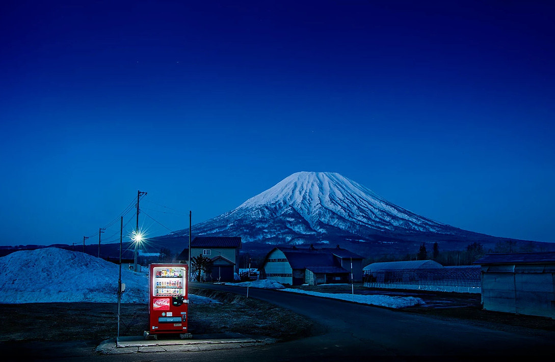 Time to Shine de Eiji Ohashi